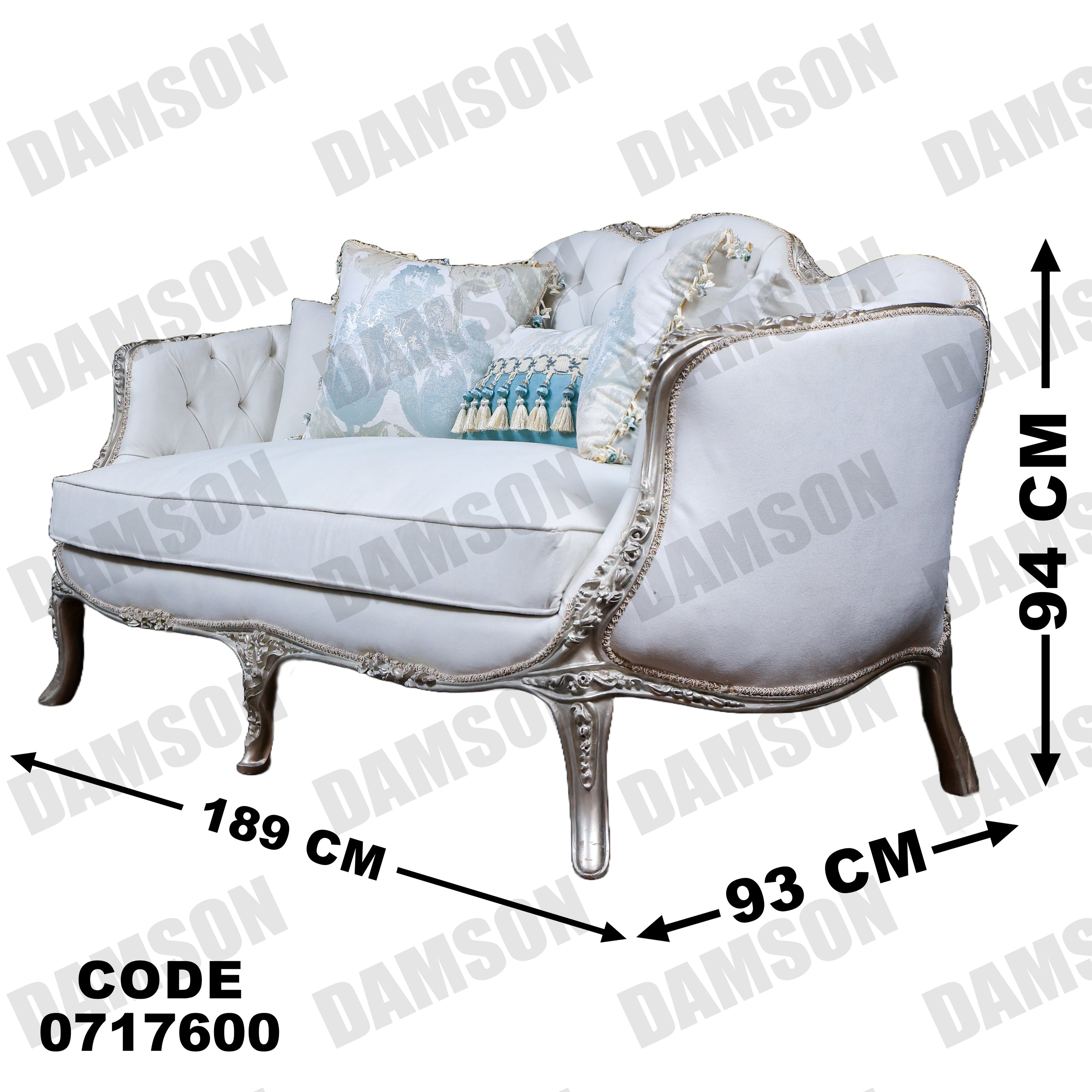 صالون 176 - Damson Furnitureصالون 176