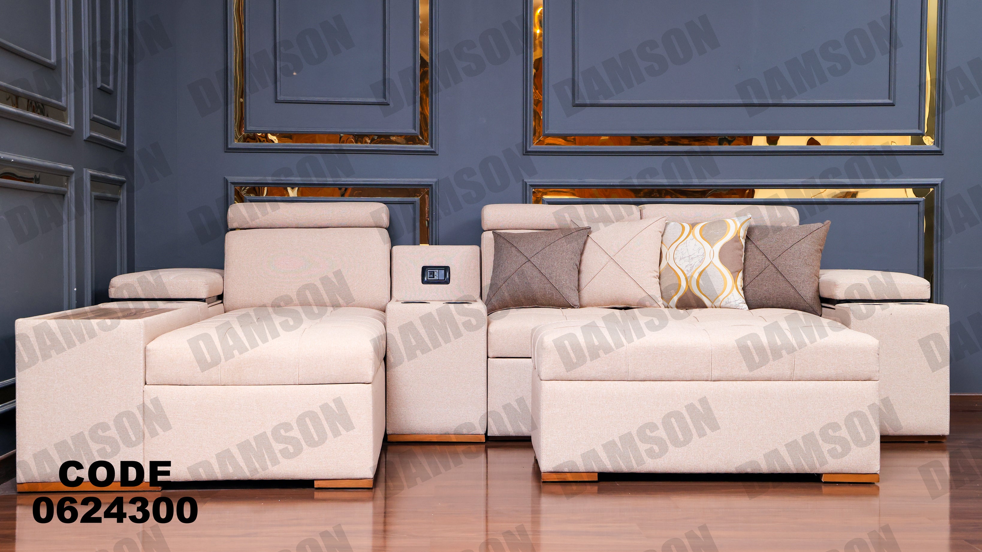 ركنة سرير وسحارة 243 - Damson Furnitureركنة سرير وسحارة 243