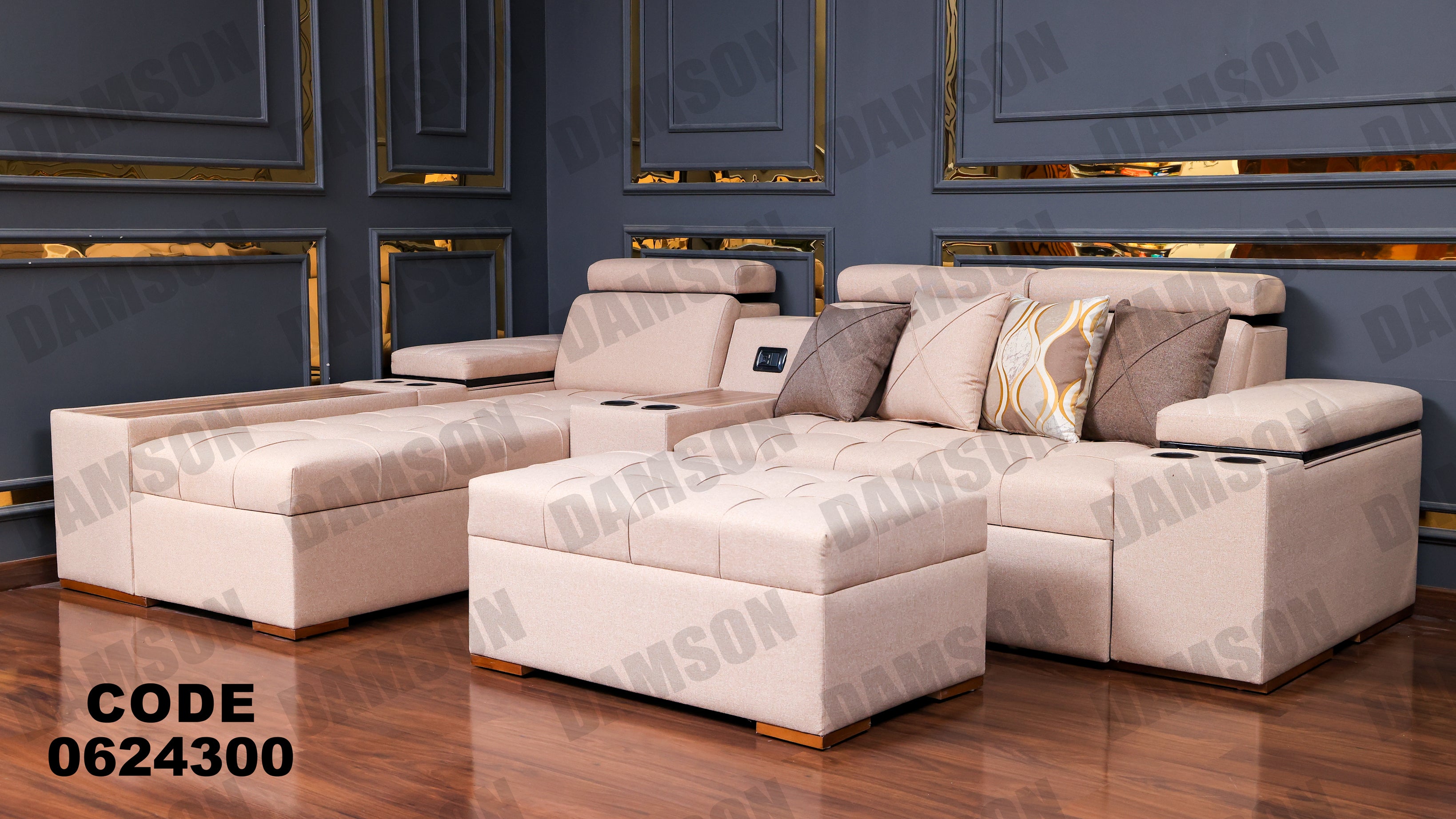 ركنة سرير وسحارة 243 - Damson Furnitureركنة سرير وسحارة 243