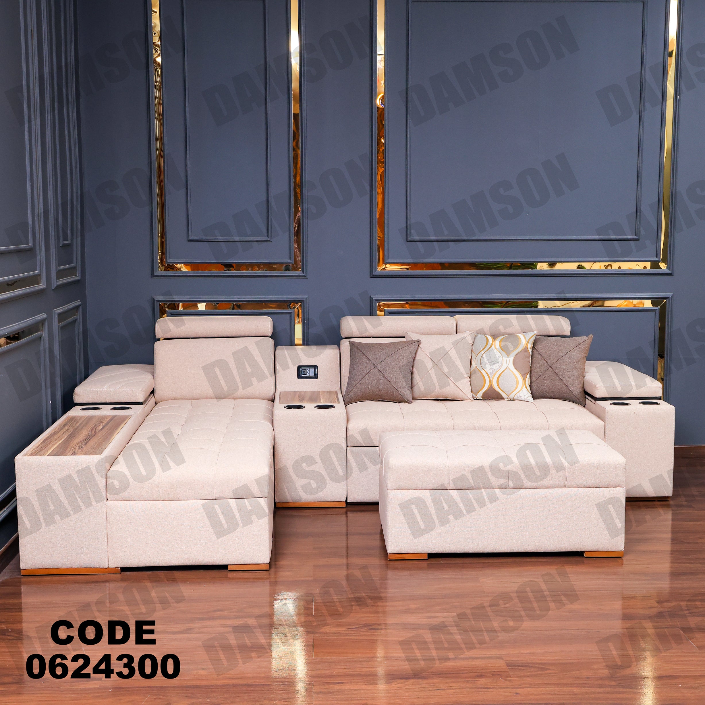 ركنة سرير وسحارة 243 - Damson Furnitureركنة سرير وسحارة 243