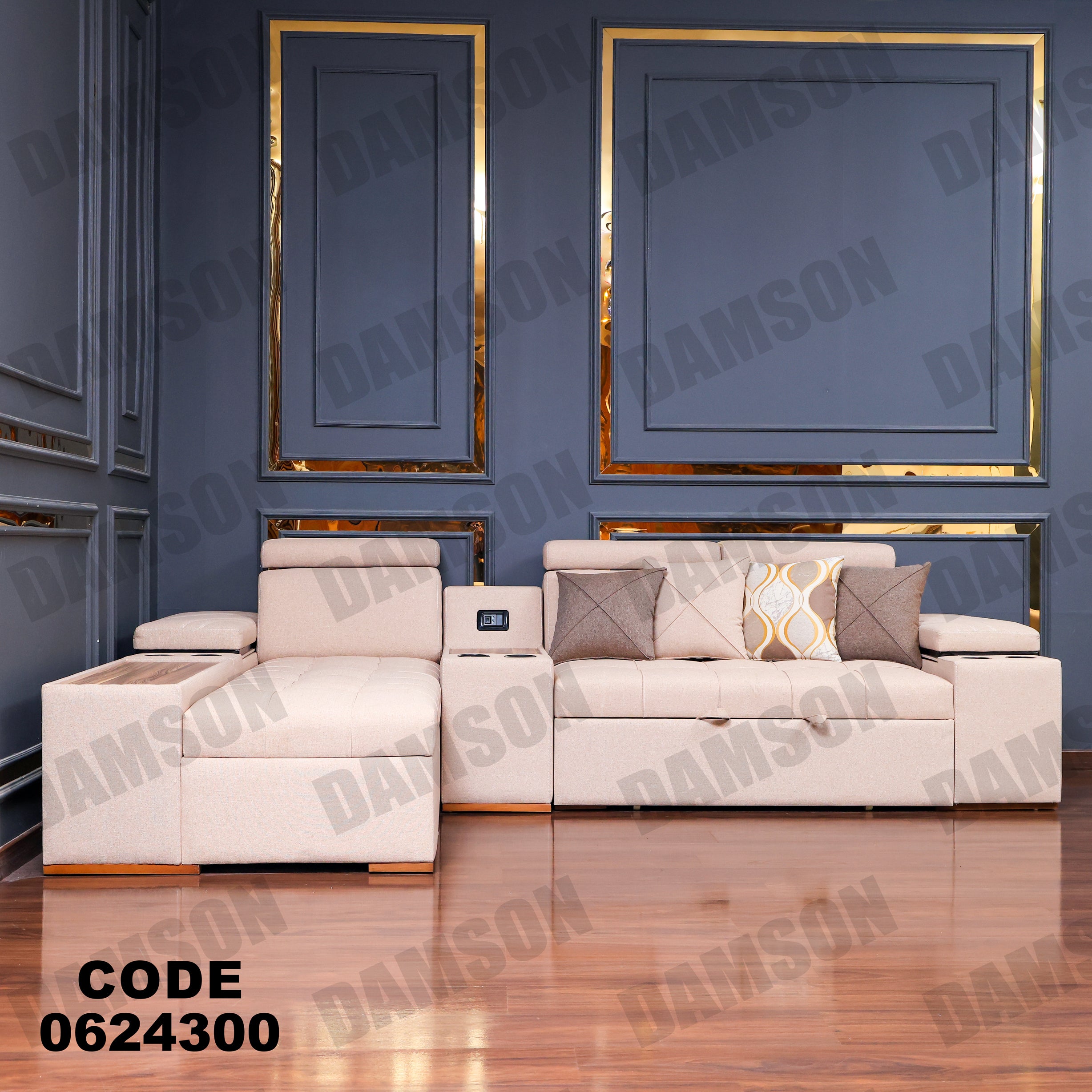 ركنة سرير وسحارة 243 - Damson Furnitureركنة سرير وسحارة 243