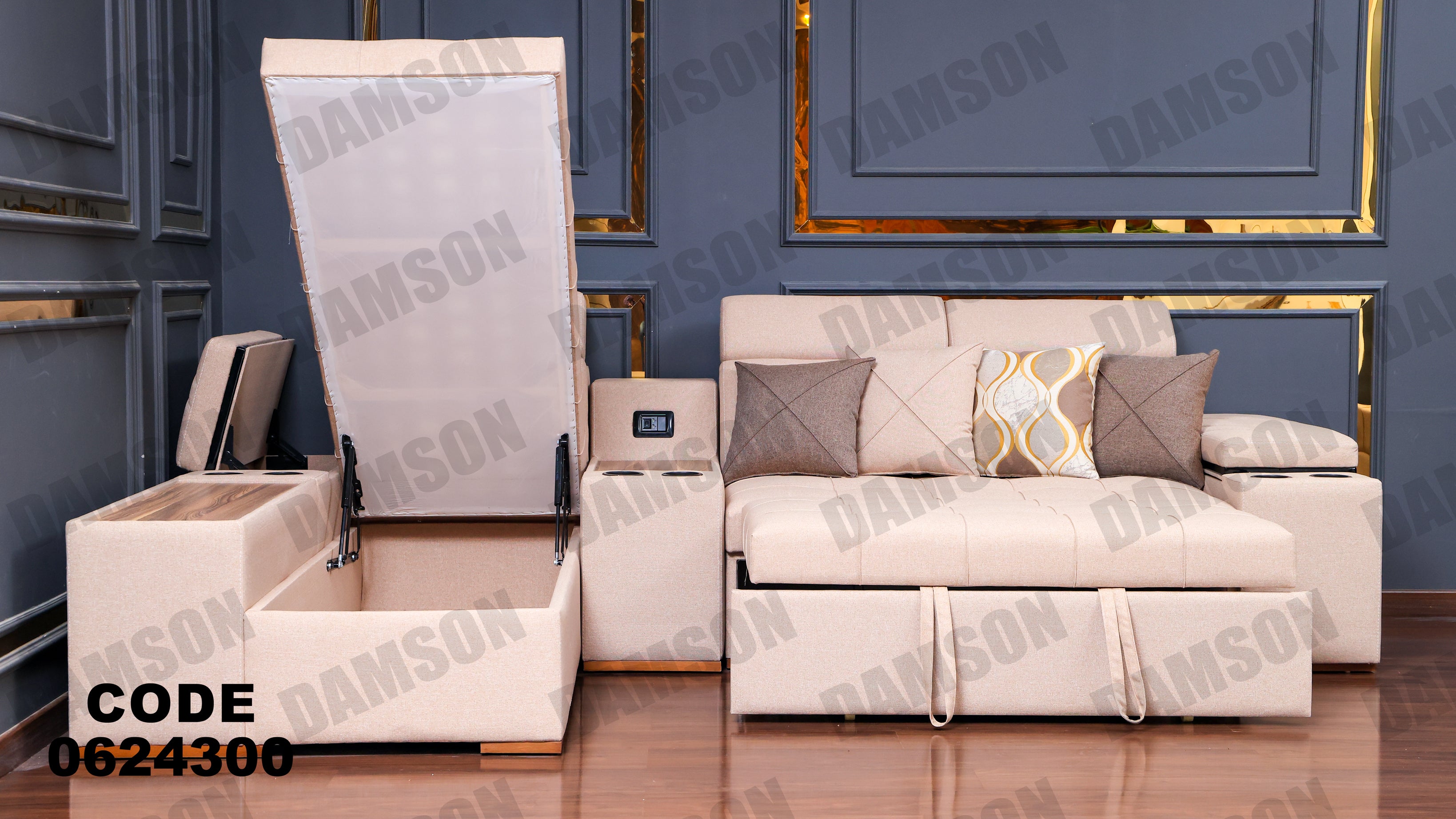 ركنة سرير وسحارة 243 - Damson Furnitureركنة سرير وسحارة 243