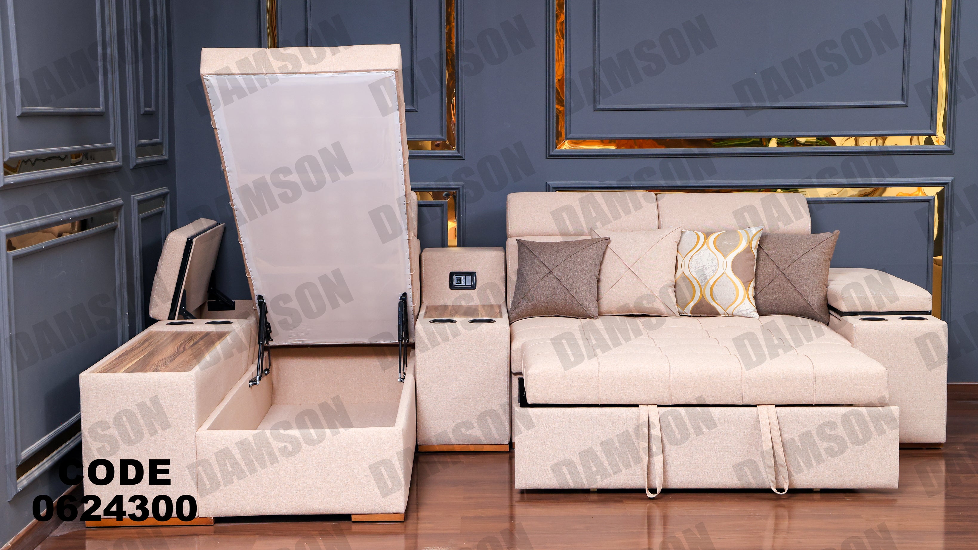 ركنة سرير وسحارة 243 - Damson Furnitureركنة سرير وسحارة 243