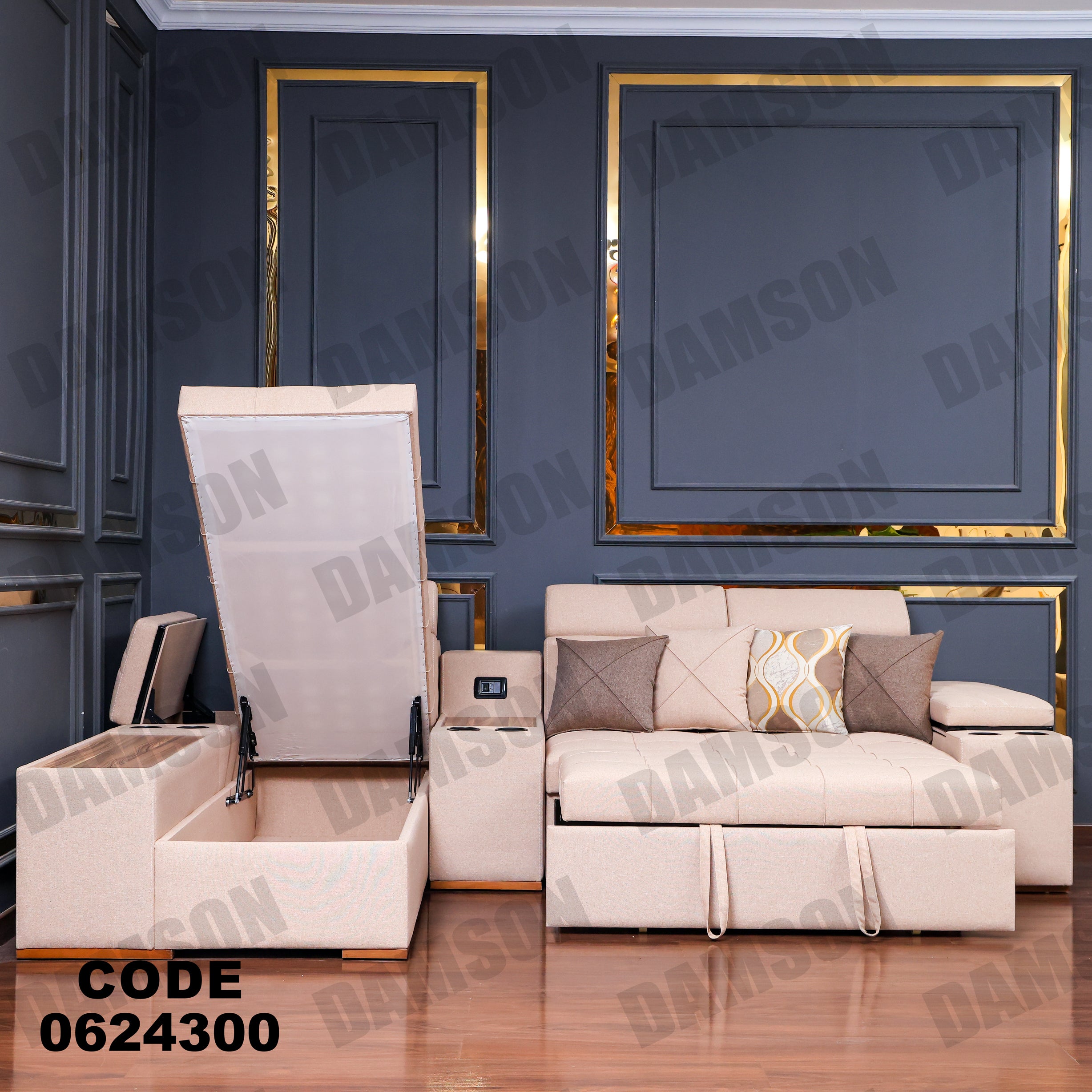 ركنة سرير وسحارة 243 - Damson Furnitureركنة سرير وسحارة 243