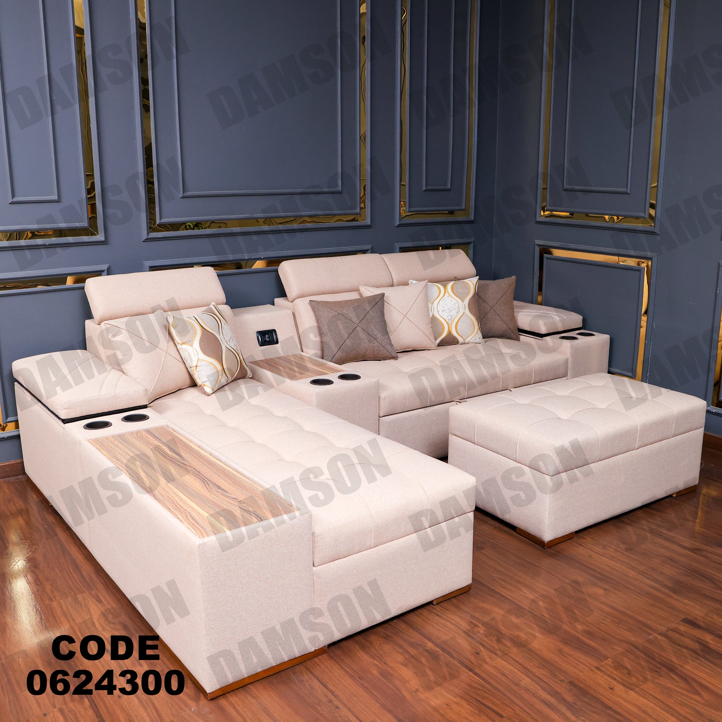 ركنة سرير وسحارة 243 - Damson Furnitureركنة سرير وسحارة 243