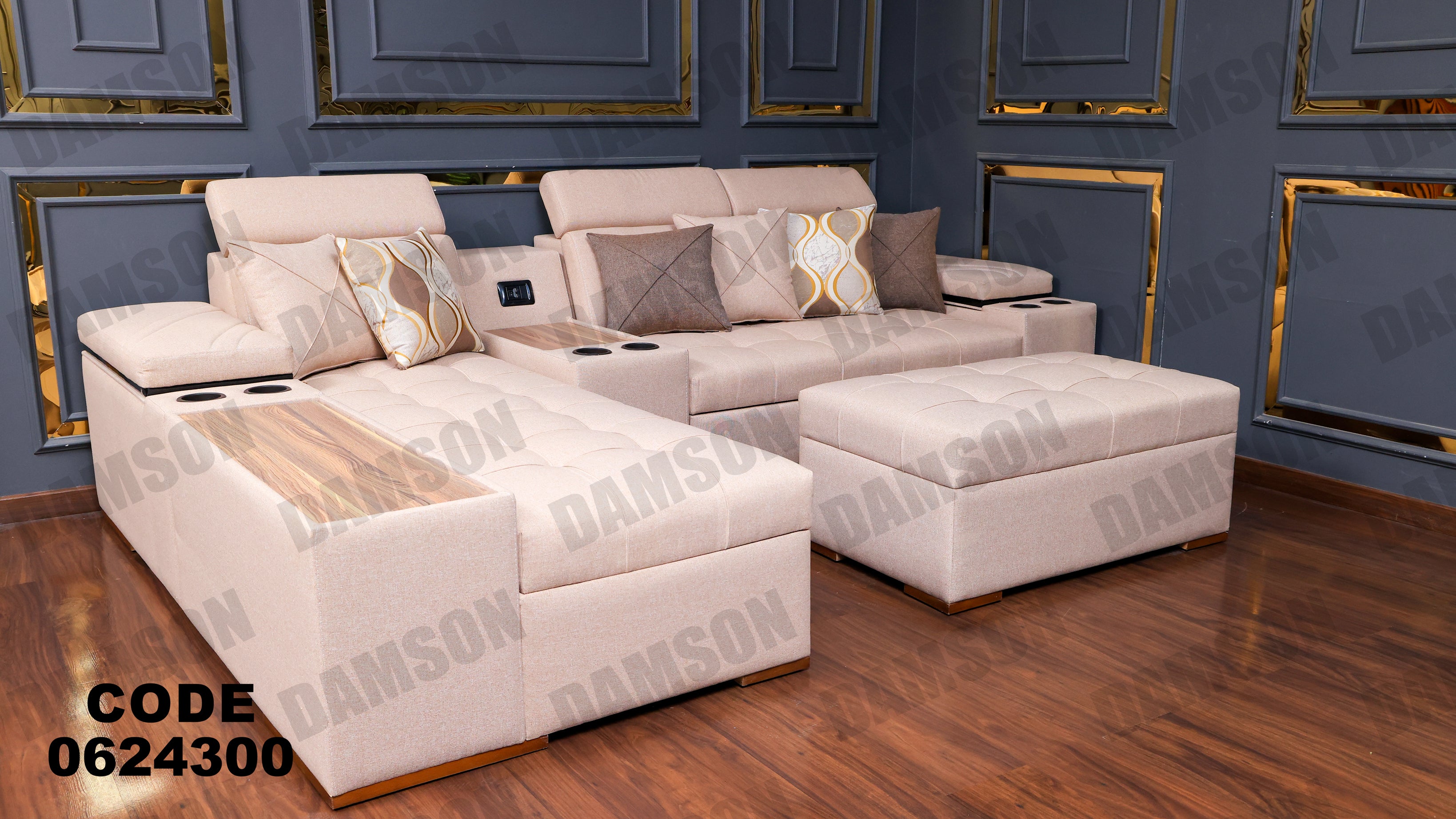 ركنة سرير وسحارة 243 - Damson Furnitureركنة سرير وسحارة 243