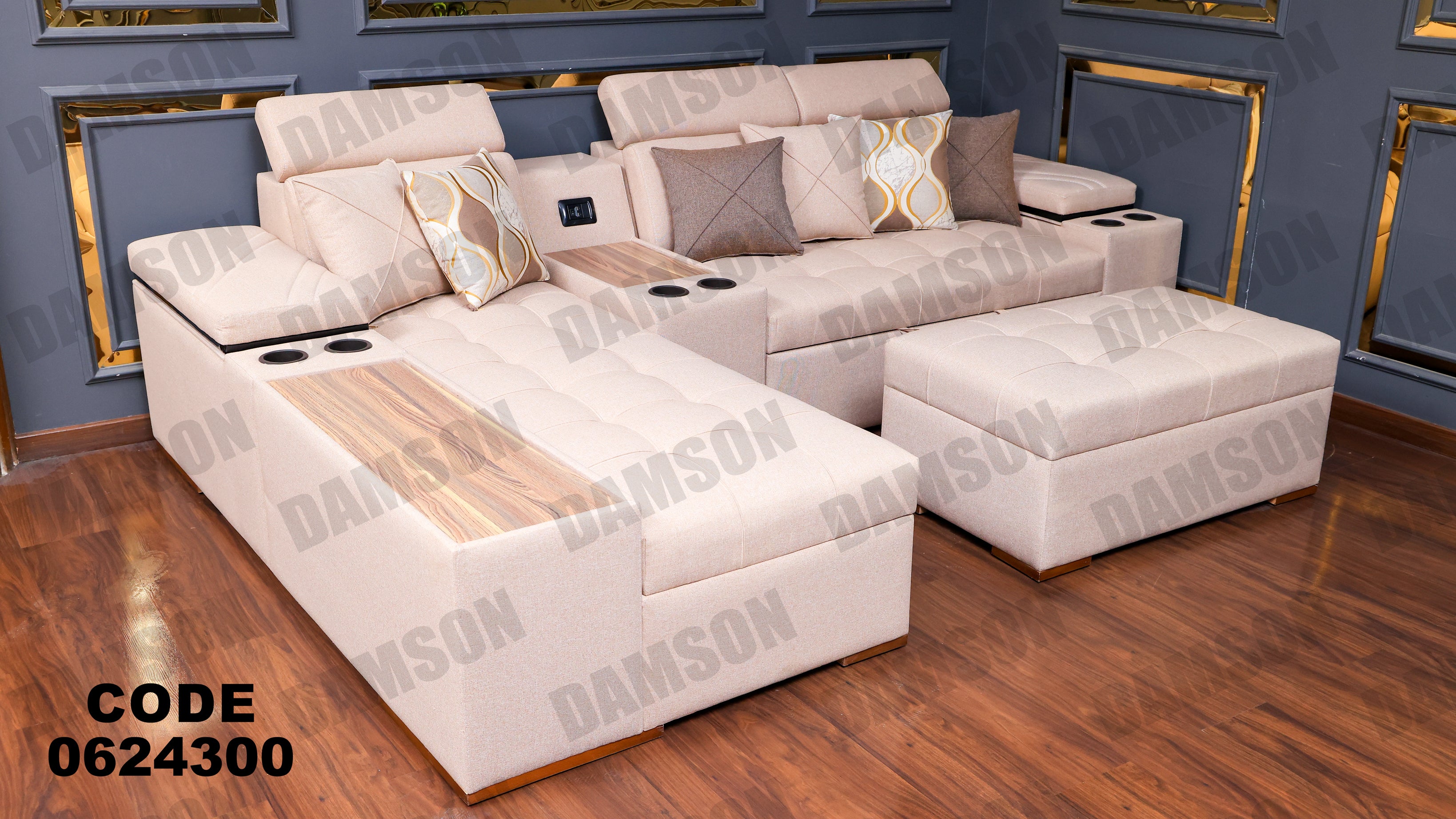 ركنة سرير وسحارة 243 - Damson Furnitureركنة سرير وسحارة 243