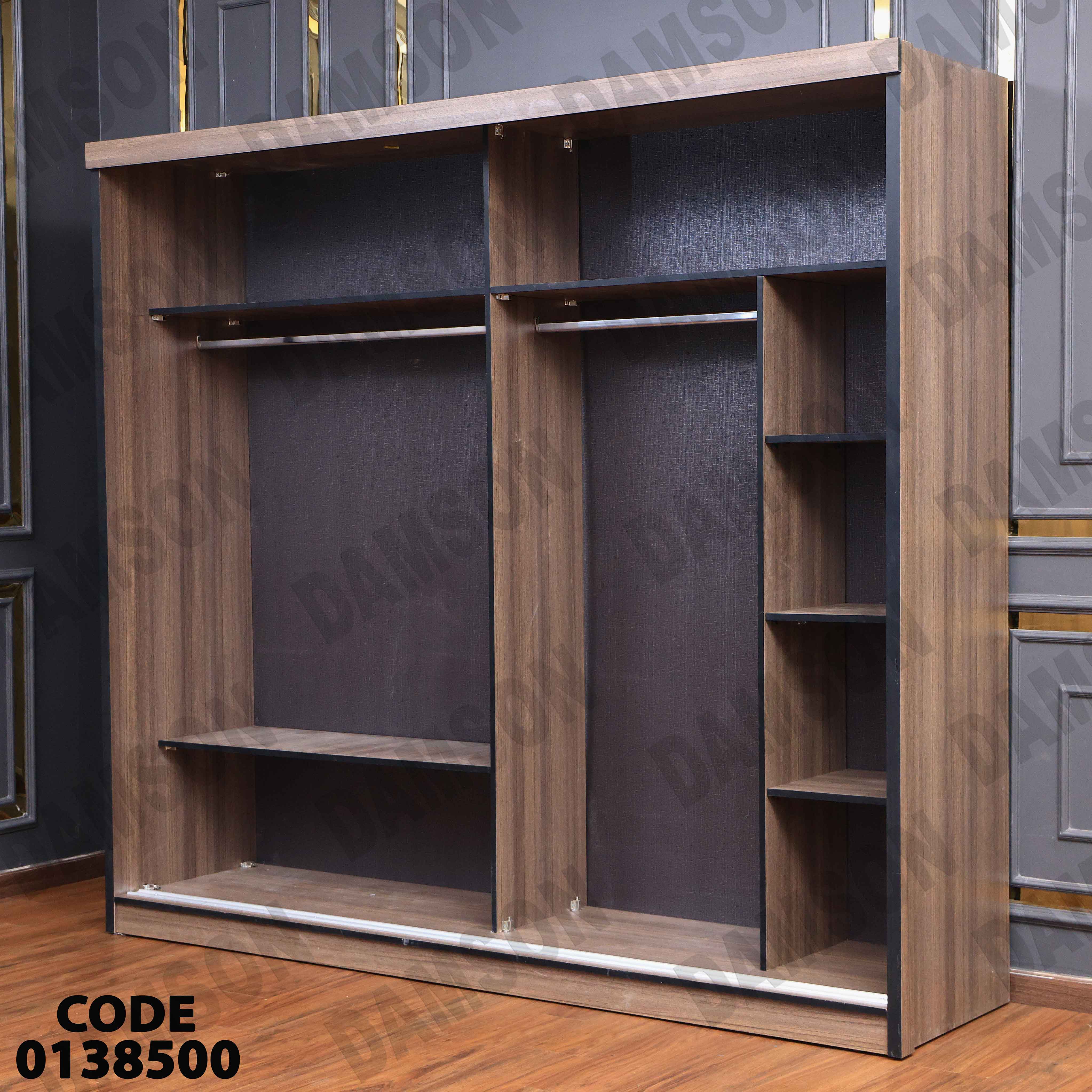 دولاب ماستر 385
