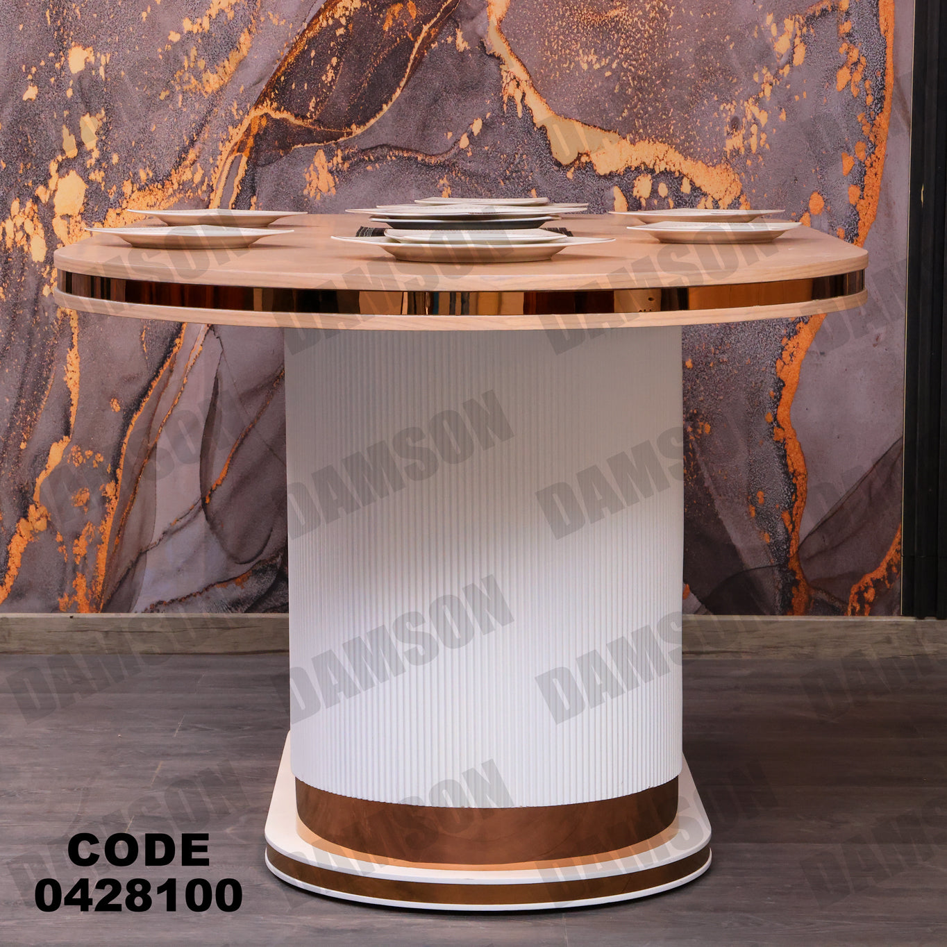 غرفة سفرة 281 - Damson Furnitureغرفة سفرة 281