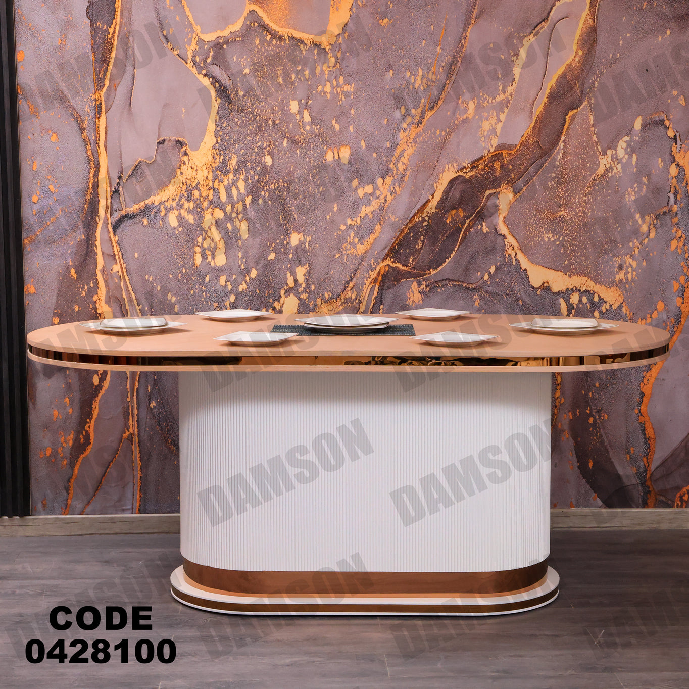 غرفة سفرة 281 - Damson Furnitureغرفة سفرة 281