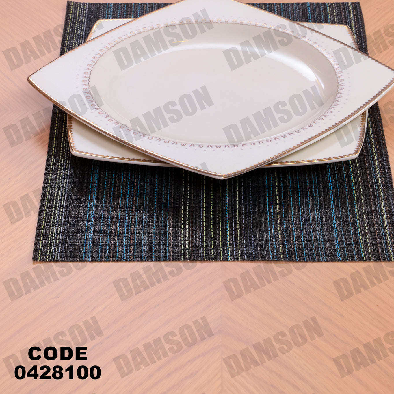 غرفة سفرة 281 - Damson Furnitureغرفة سفرة 281