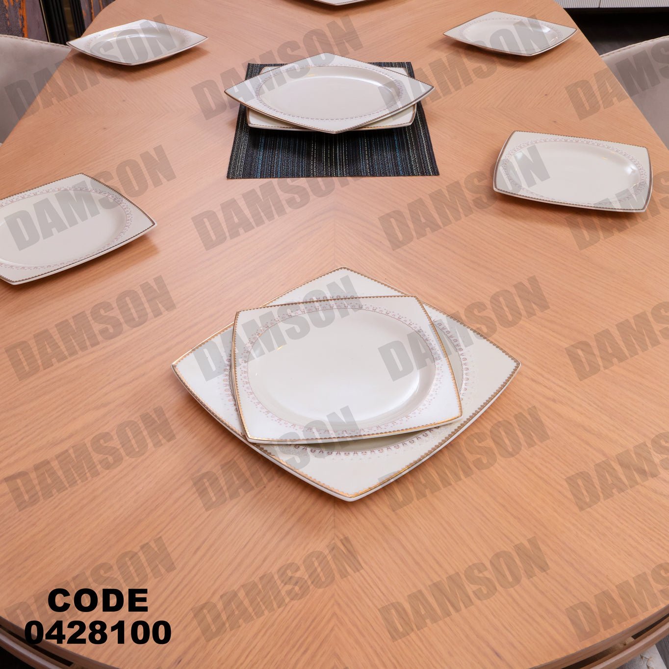 غرفة سفرة 281 - Damson Furnitureغرفة سفرة 281