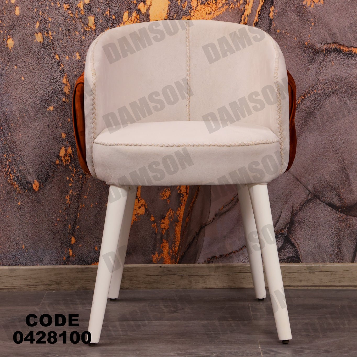 غرفة سفرة 281 - Damson Furnitureغرفة سفرة 281