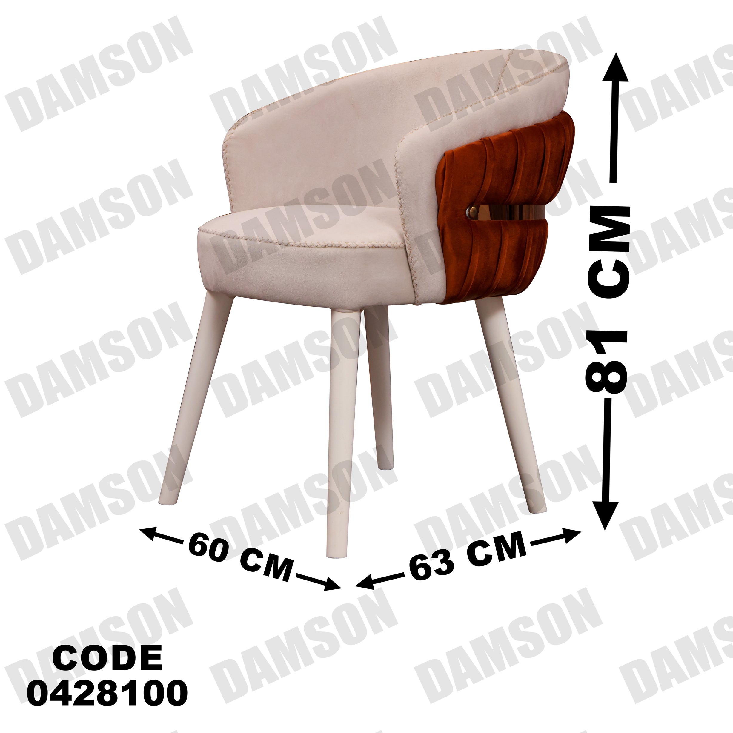 غرفة سفرة 281 - Damson Furnitureغرفة سفرة 281