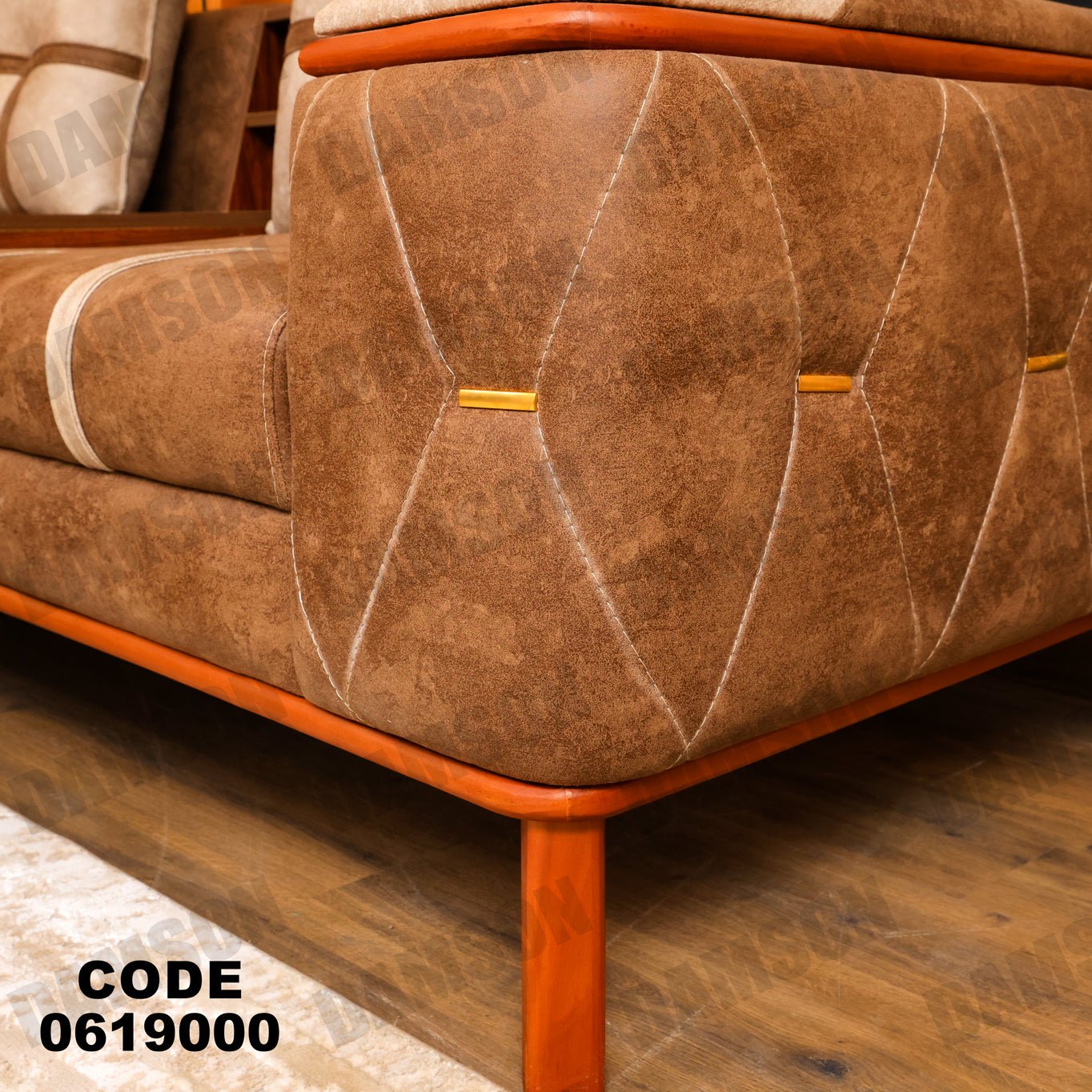 ركنة 190 - Damson Furnitureركنة 190