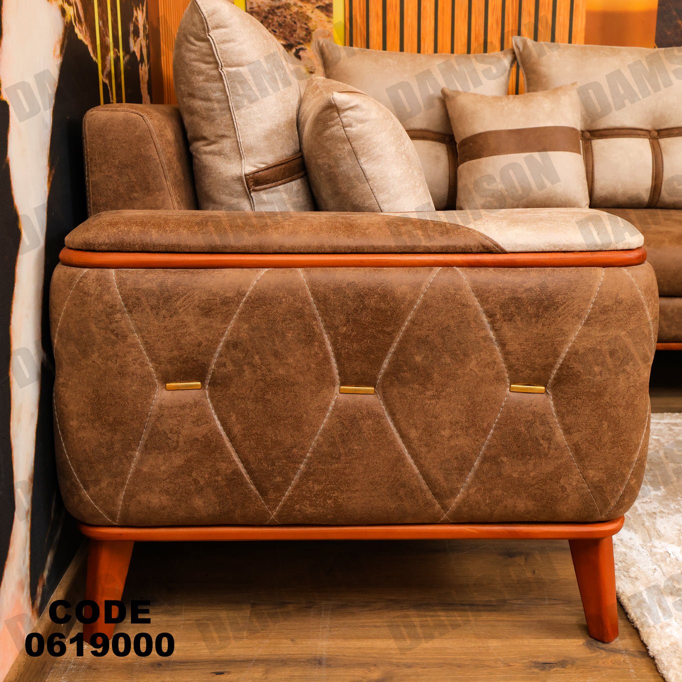 ركنة 190 - Damson Furnitureركنة 190