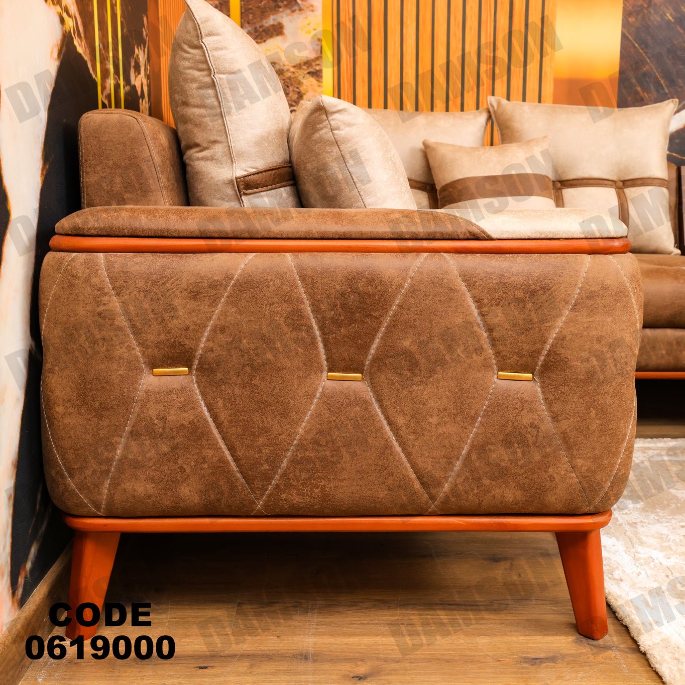 ركنة 190 - Damson Furnitureركنة 190