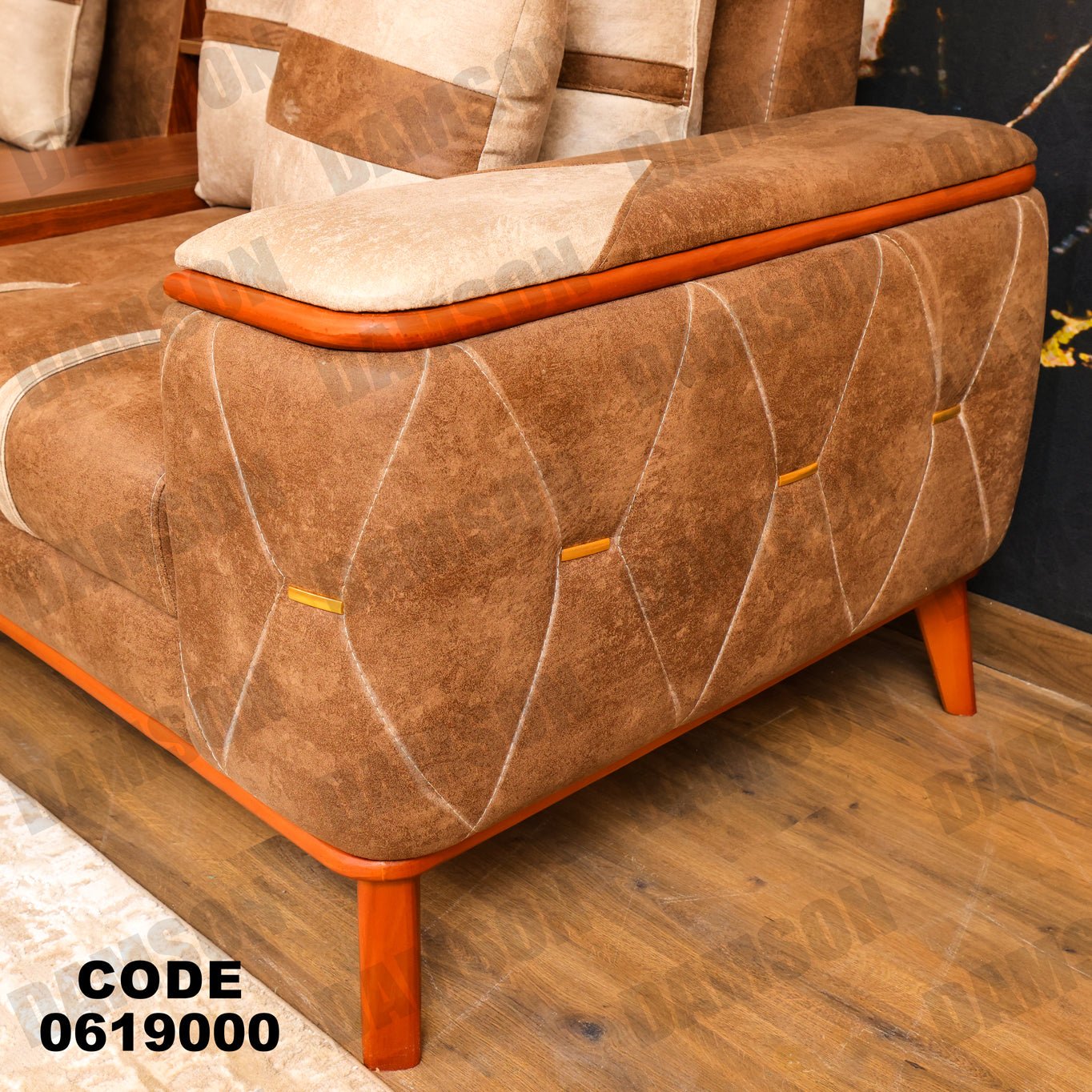 ركنة 190 - Damson Furnitureركنة 190