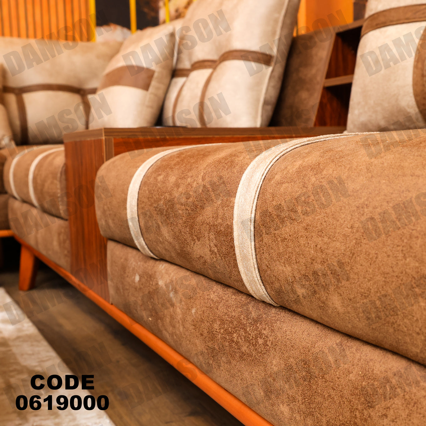 ركنة 190 - Damson Furnitureركنة 190