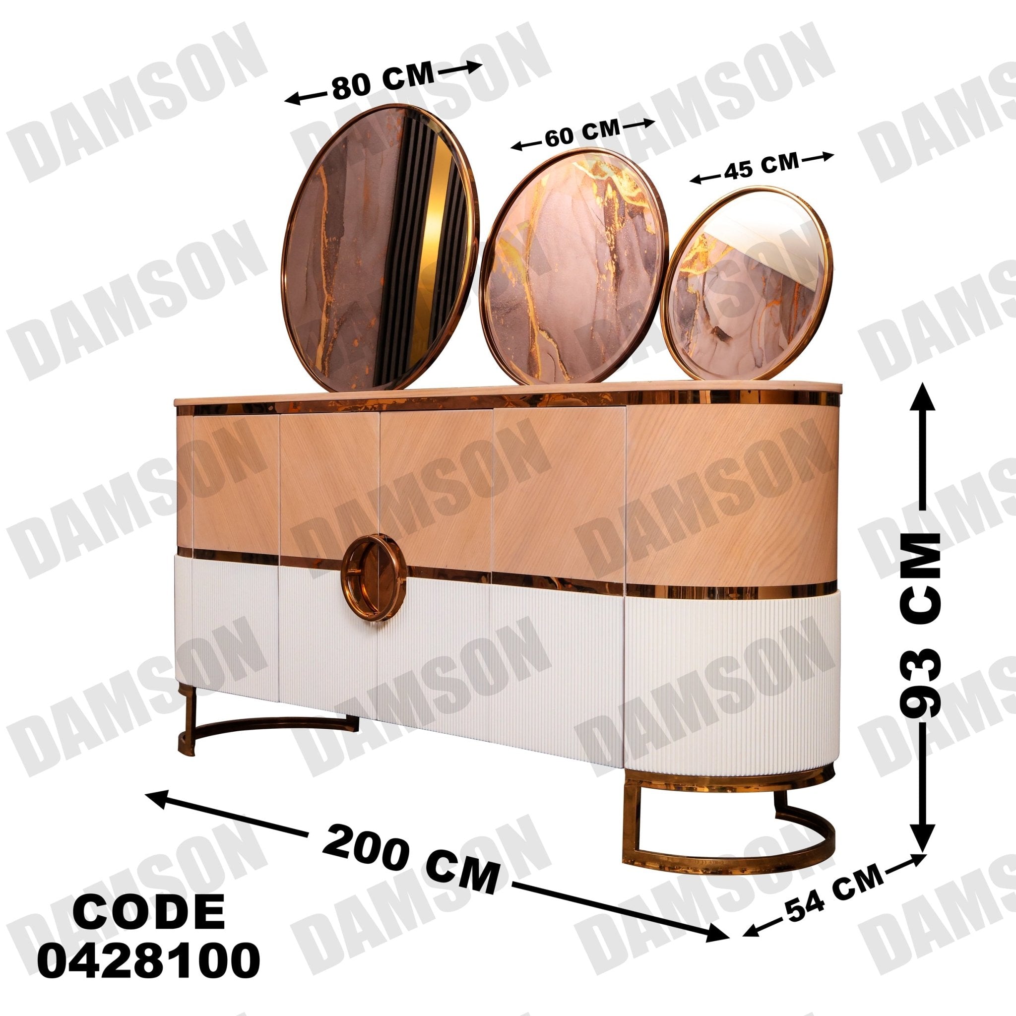 غرفة سفرة 281 - Damson Furnitureغرفة سفرة 281