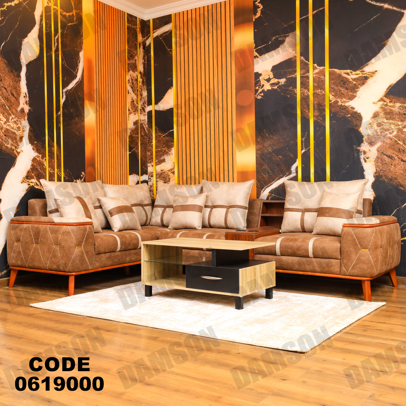 ركنة 190 - Damson Furnitureركنة 190