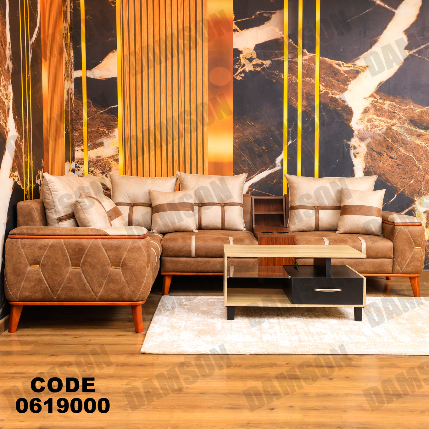 ركنة 190 - Damson Furnitureركنة 190