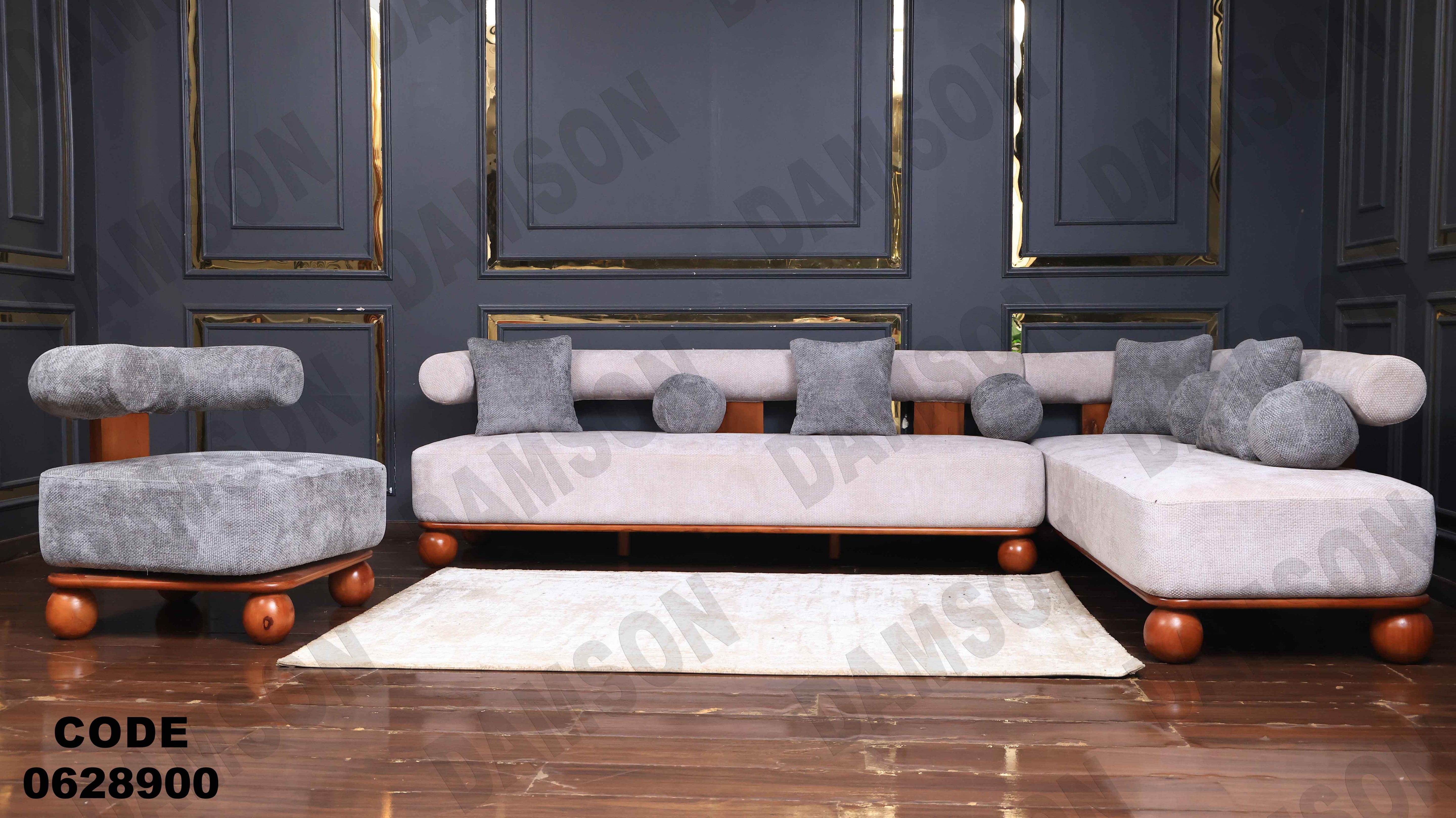 ركنة 289