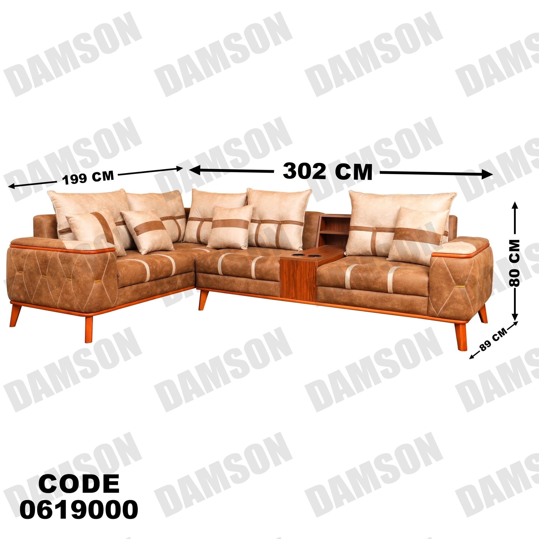 ركنة 190 - Damson Furnitureركنة 190