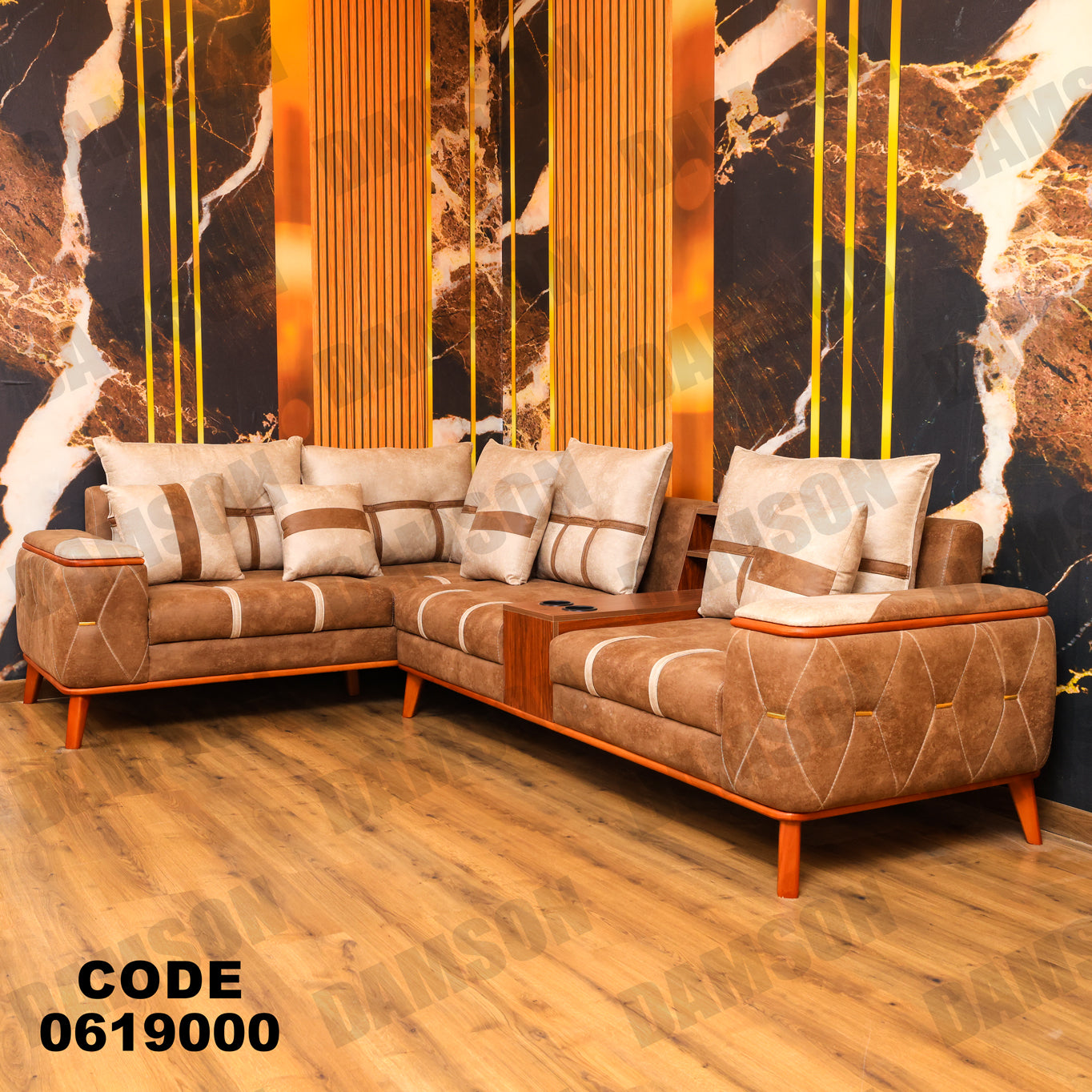 ركنة 190 - Damson Furnitureركنة 190