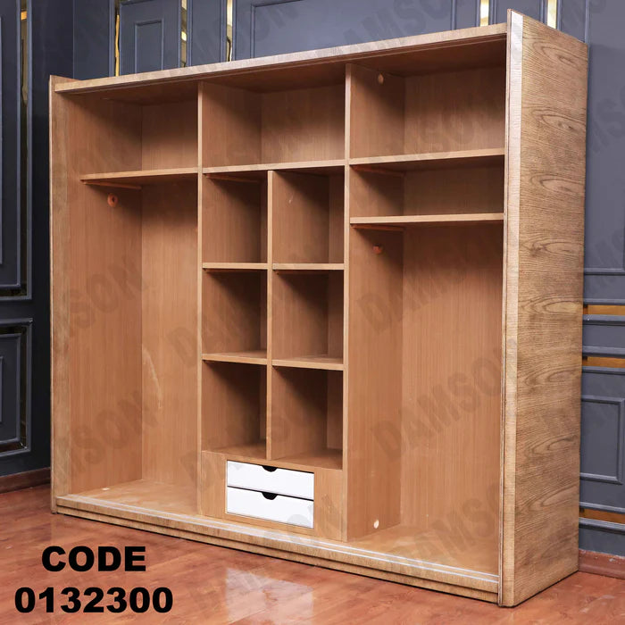 دولاب ماستر 323