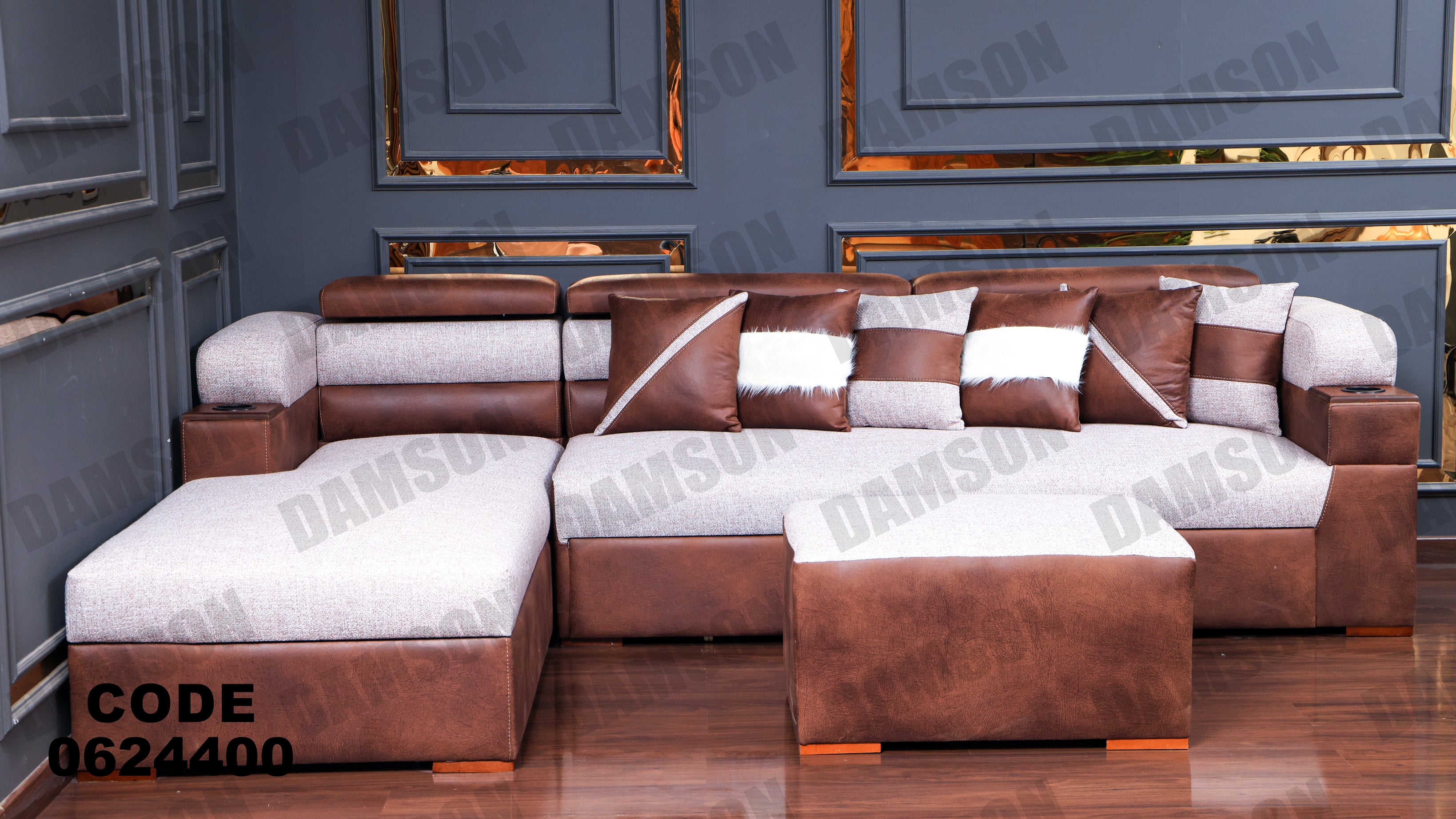 ركنة سرير وسحارة 244 - Damson Furnitureركنة سرير وسحارة 244