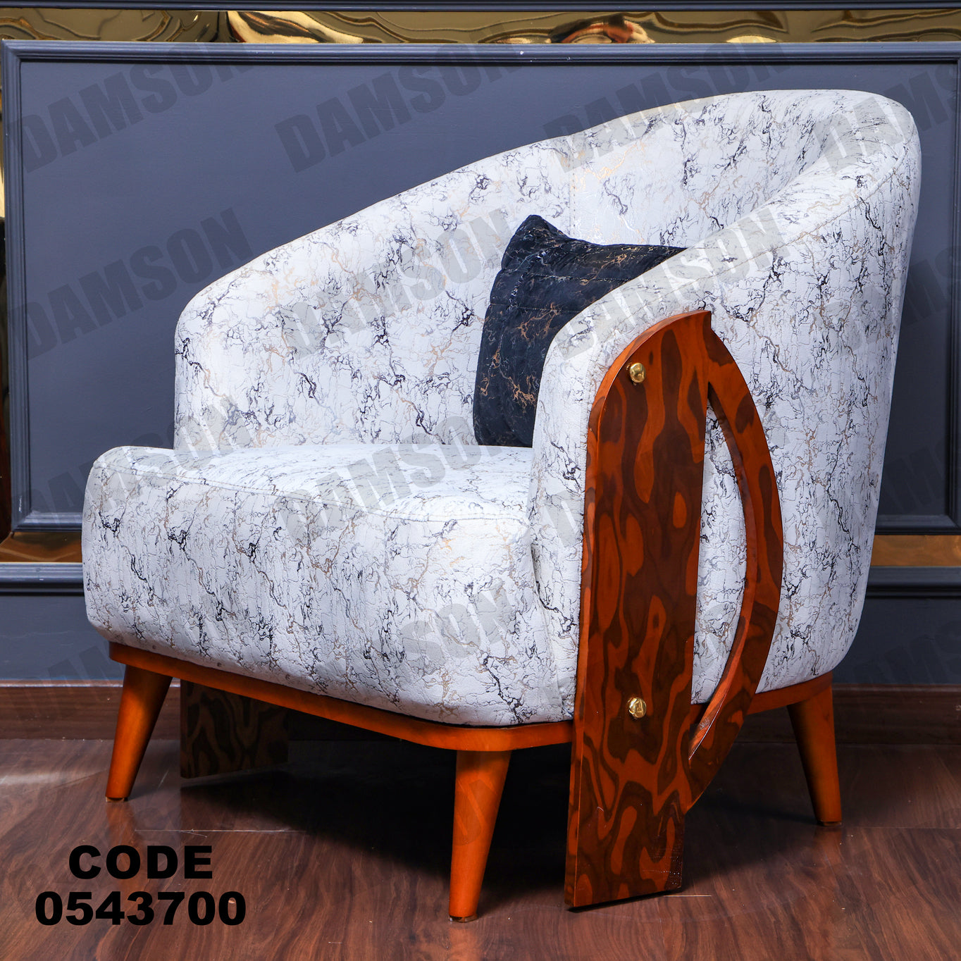 انترية 437 - Damson Furnitureانترية 437