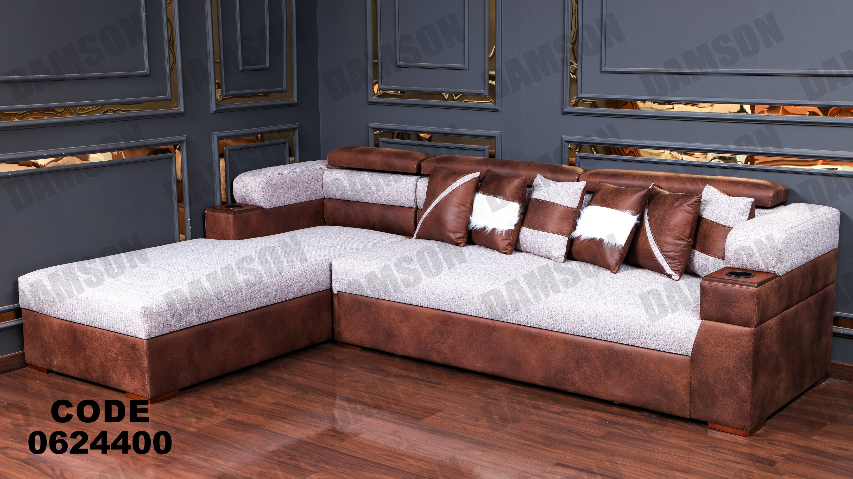 ركنة سرير وسحارة 244 - Damson Furnitureركنة سرير وسحارة 244