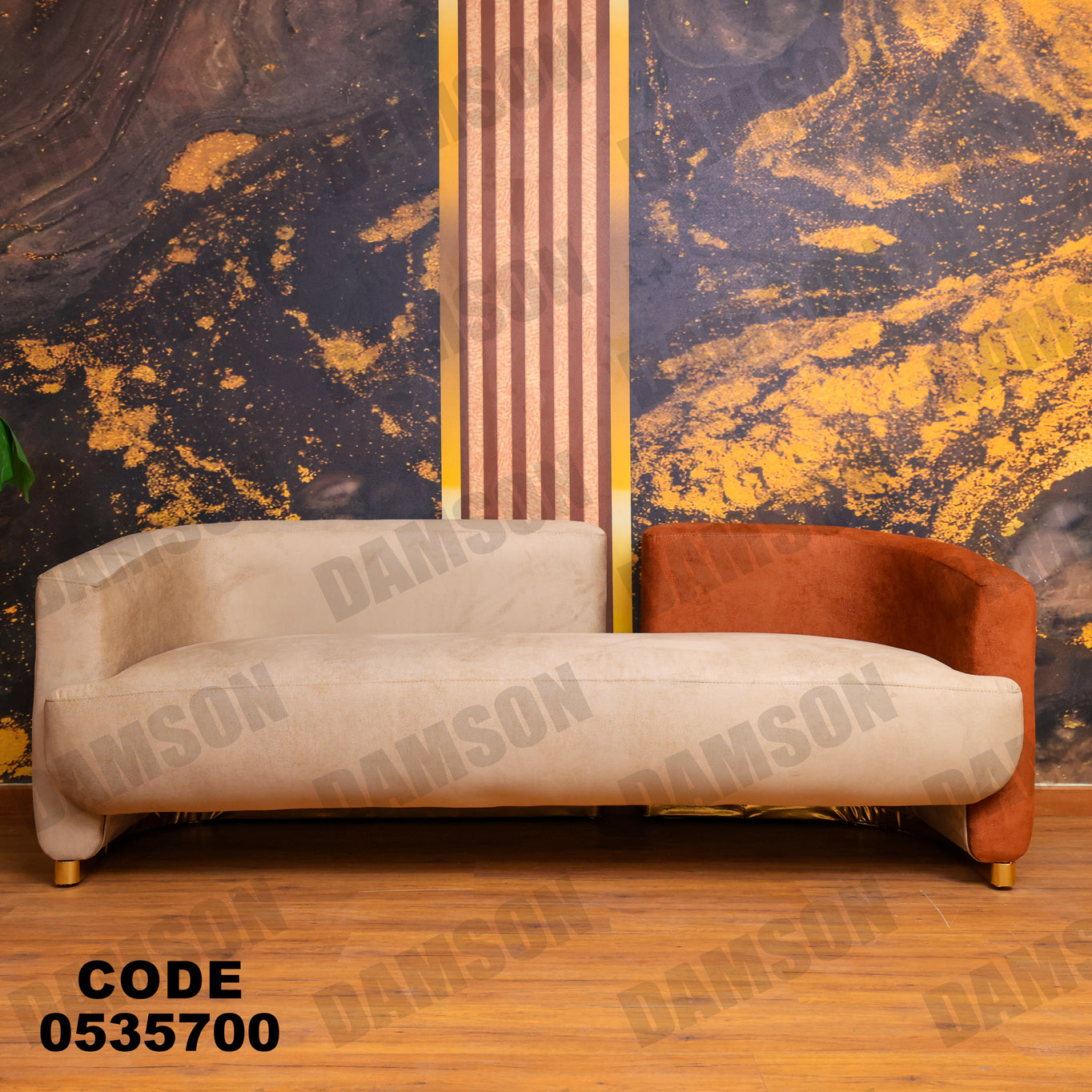 انترية 357 - Damson Furnitureانترية 357