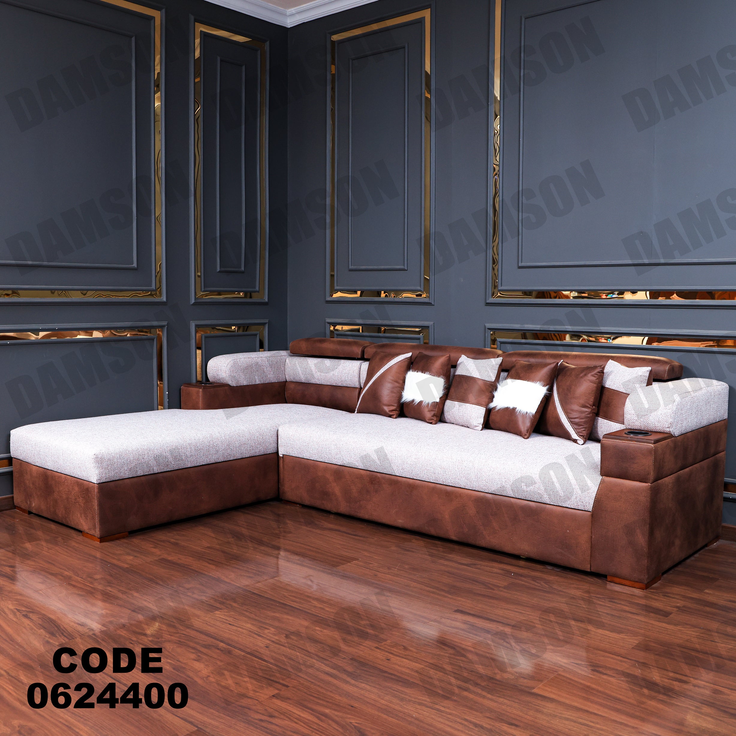 ركنة سرير وسحارة 244 - Damson Furnitureركنة سرير وسحارة 244