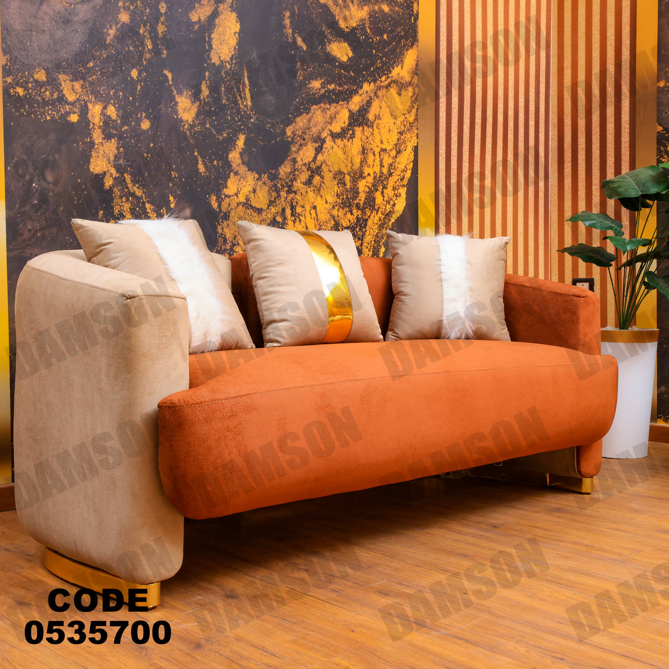 انترية 357 - Damson Furnitureانترية 357