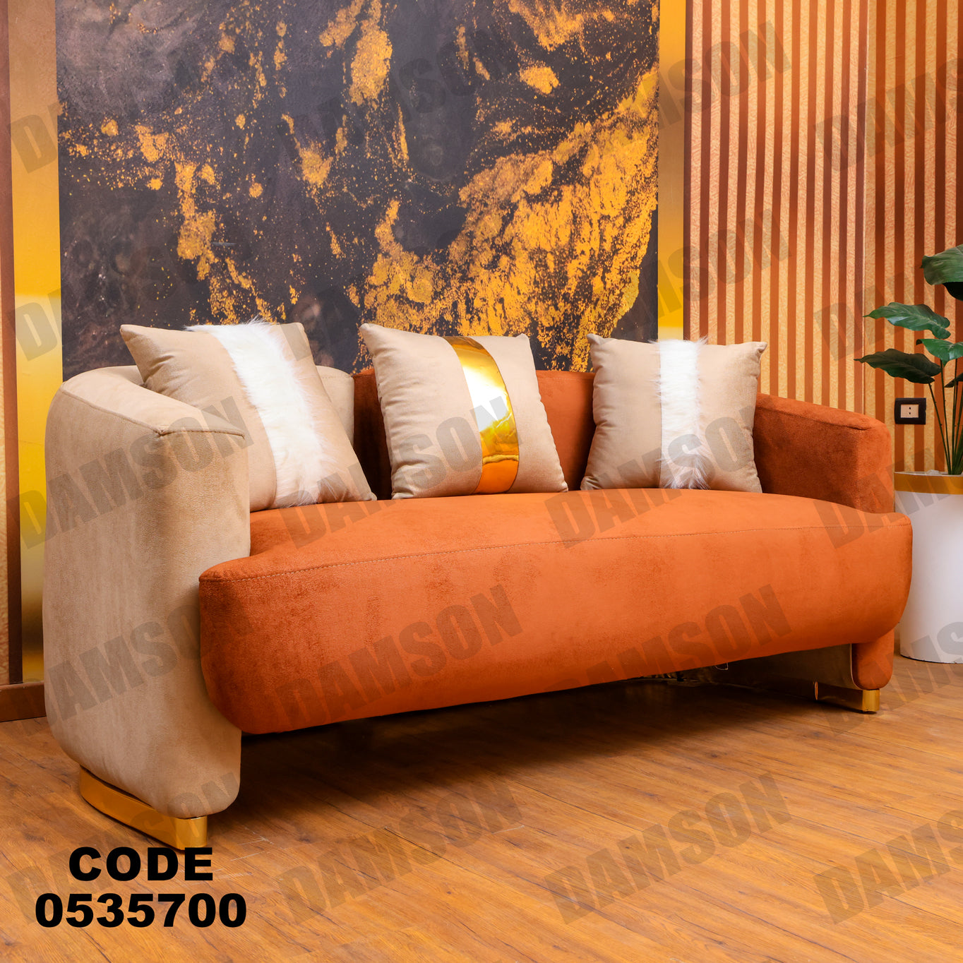 انترية 357 - Damson Furnitureانترية 357
