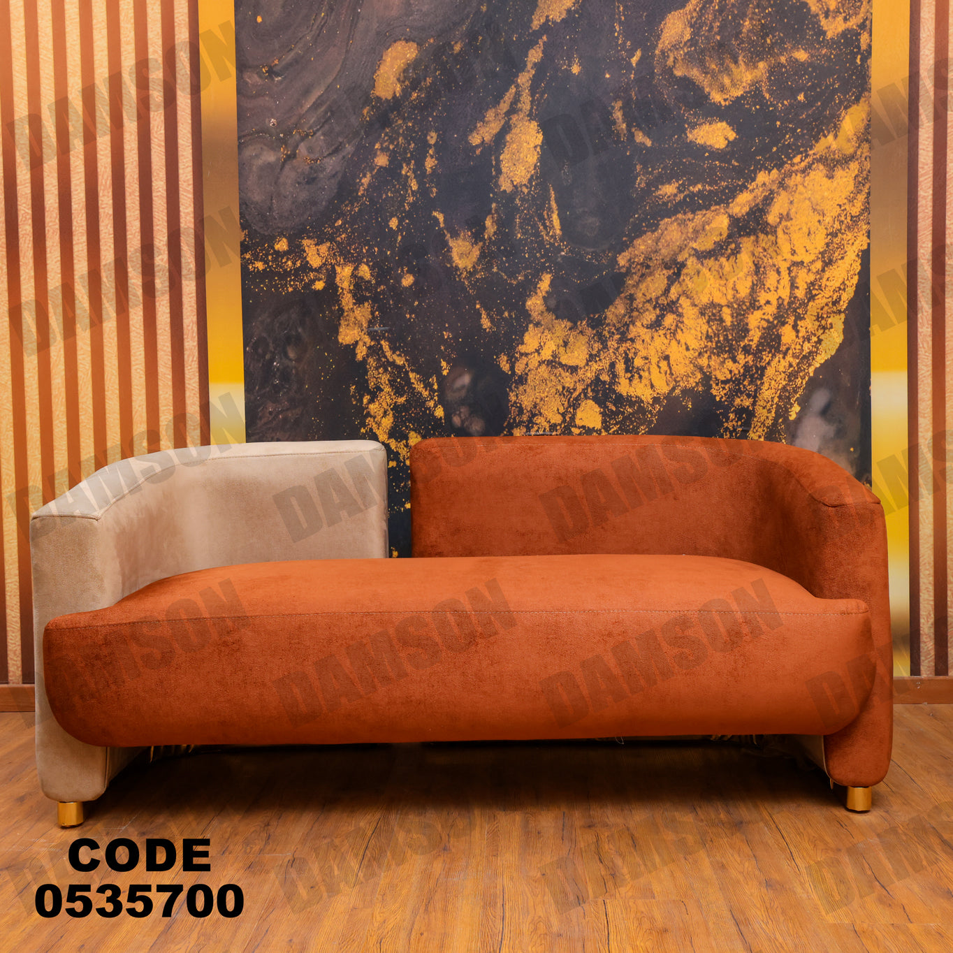 انترية 357 - Damson Furnitureانترية 357