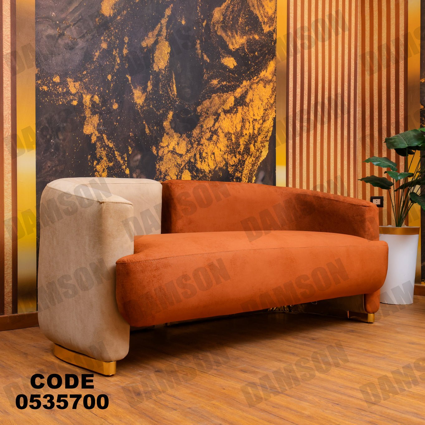 انترية 357 - Damson Furnitureانترية 357