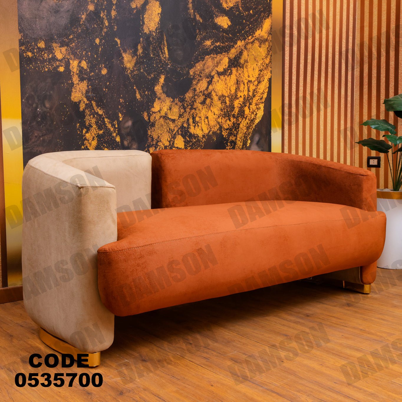 انترية 357 - Damson Furnitureانترية 357