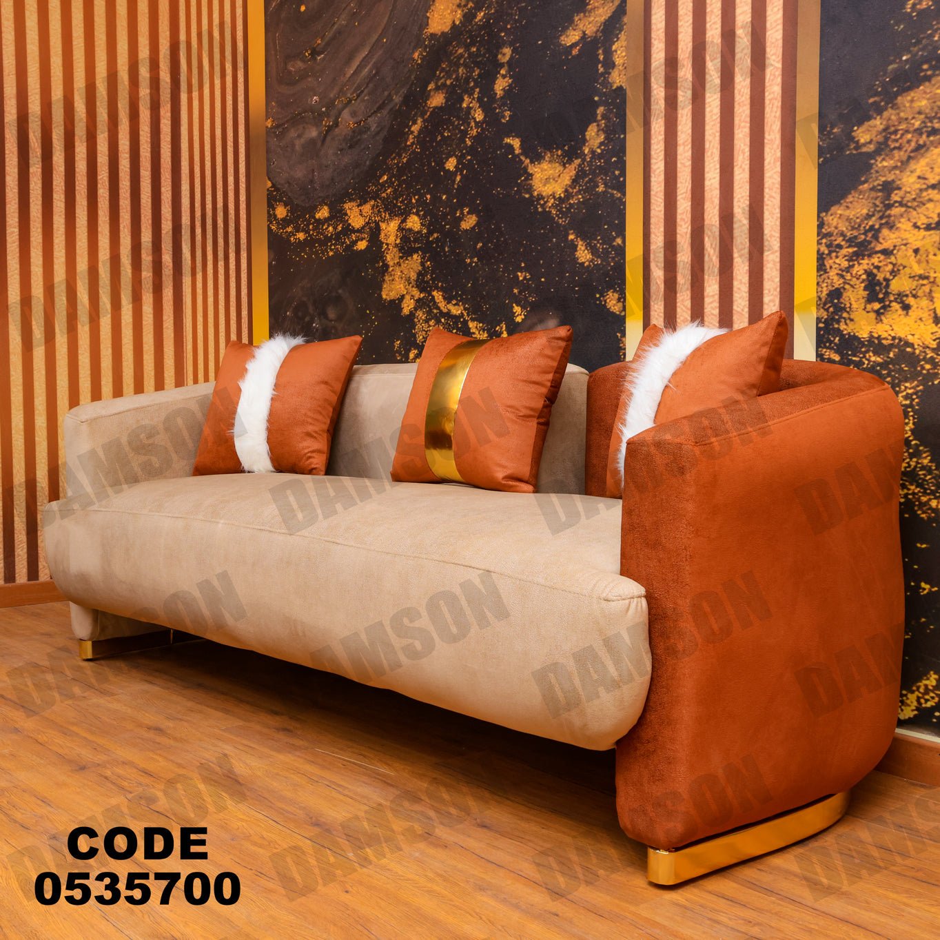 انترية 357 - Damson Furnitureانترية 357