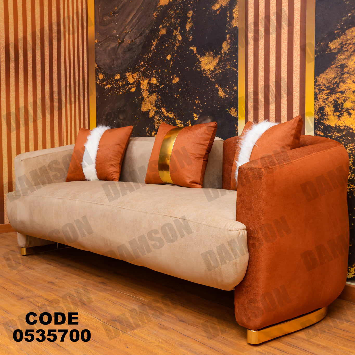 انترية 357 - Damson Furnitureانترية 357