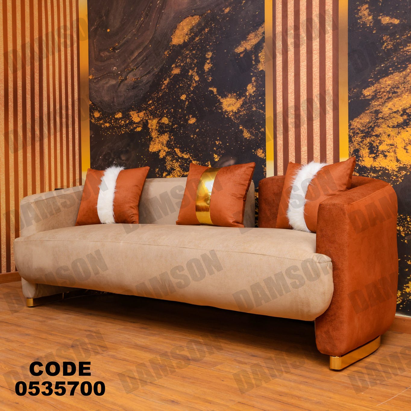 انترية 357 - Damson Furnitureانترية 357