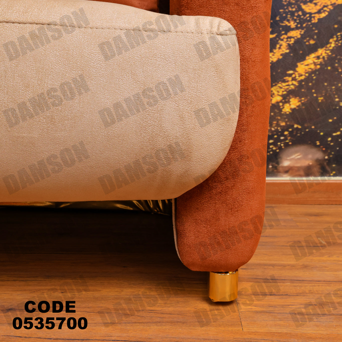 انترية 357 - Damson Furnitureانترية 357