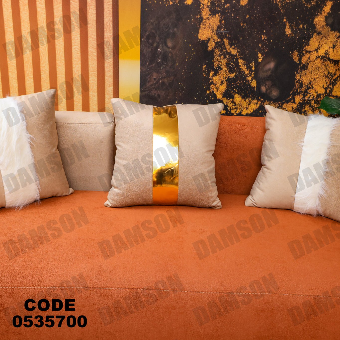 انترية 357 - Damson Furnitureانترية 357