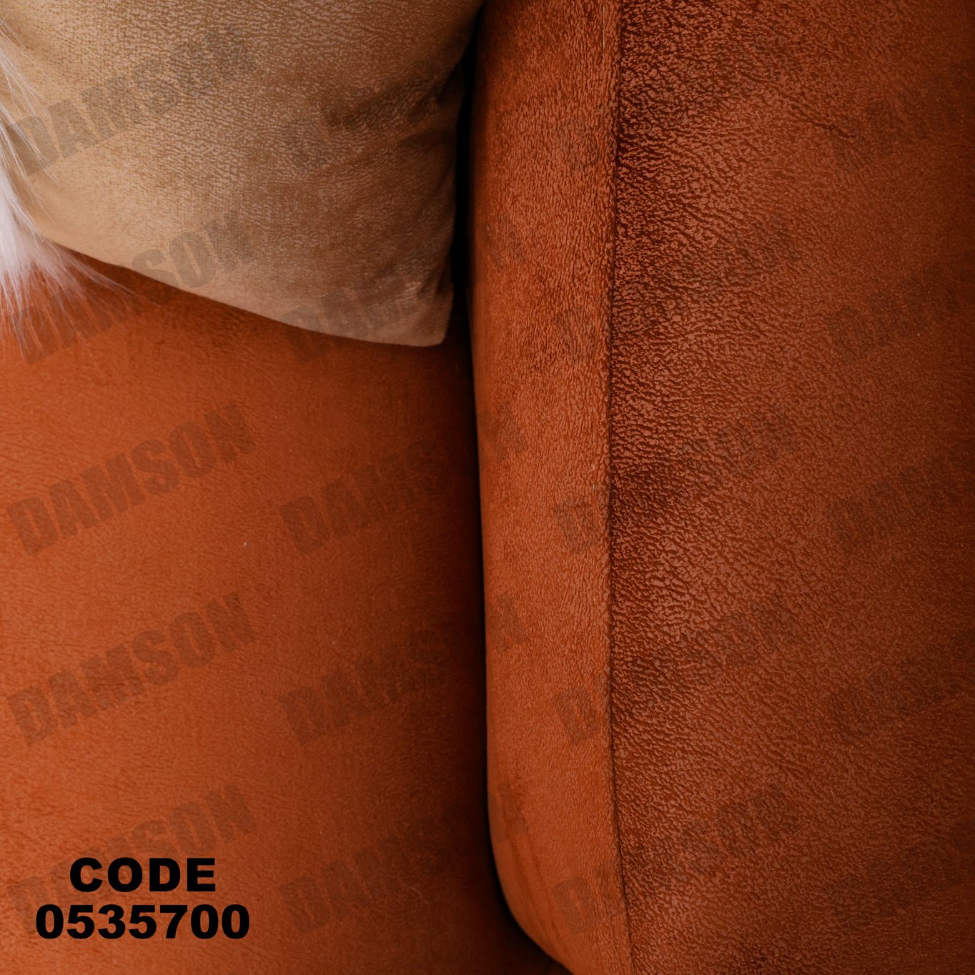 انترية 357 - Damson Furnitureانترية 357