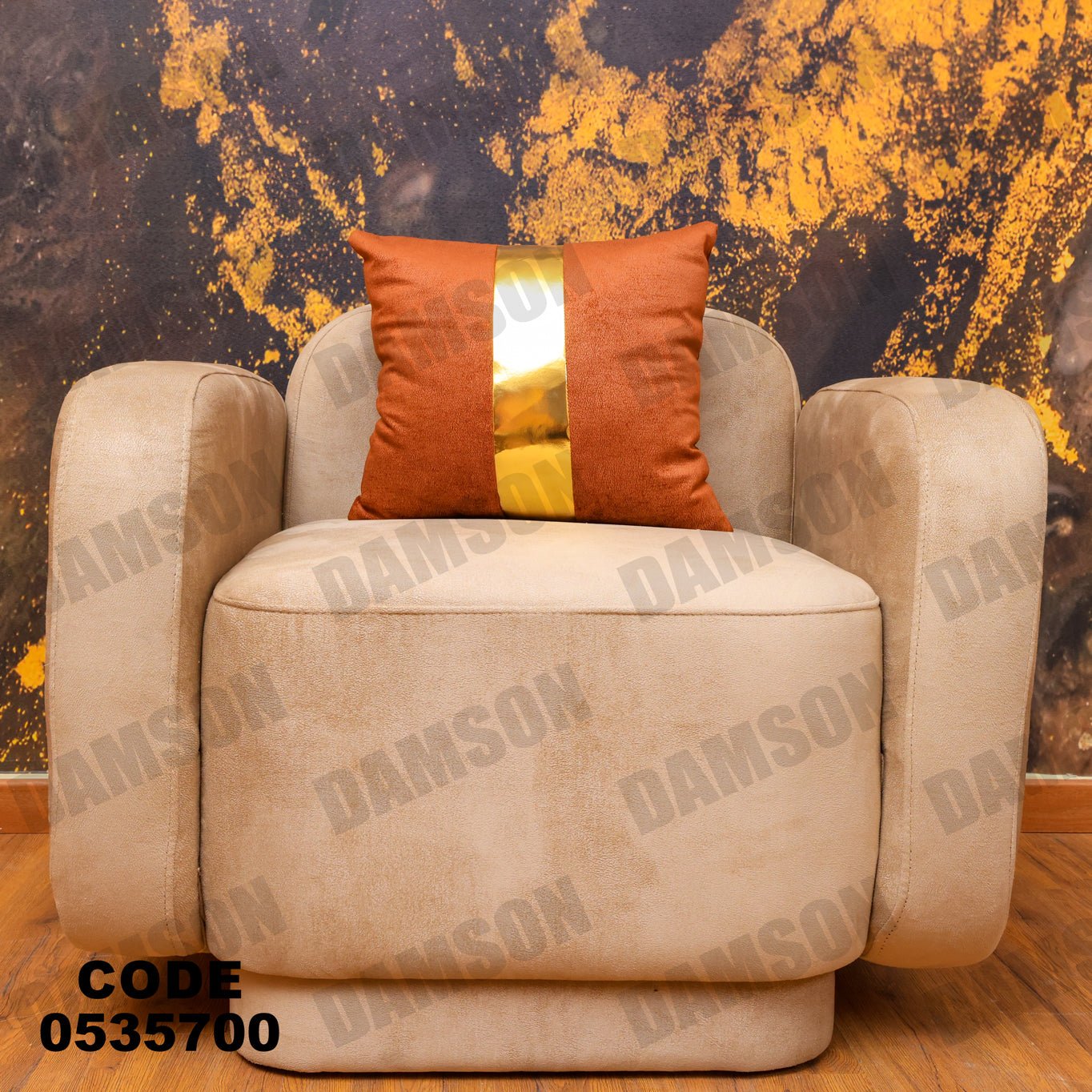 انترية 357 - Damson Furnitureانترية 357