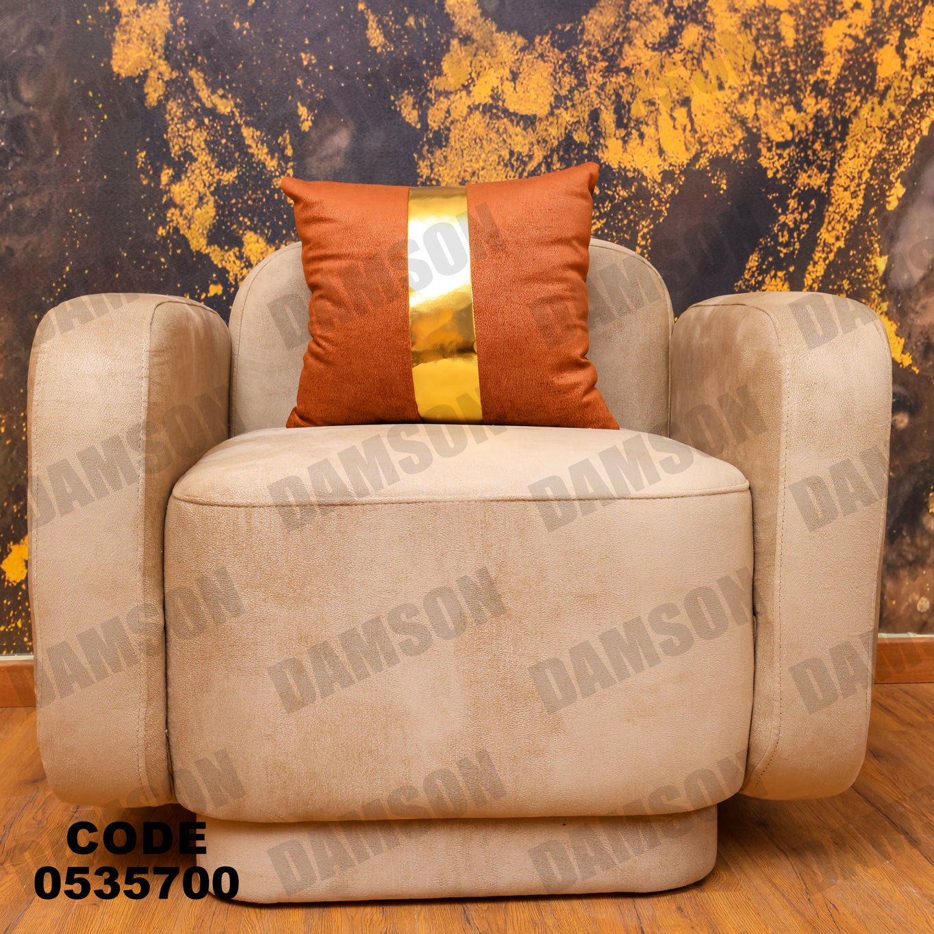 انترية 357 - Damson Furnitureانترية 357