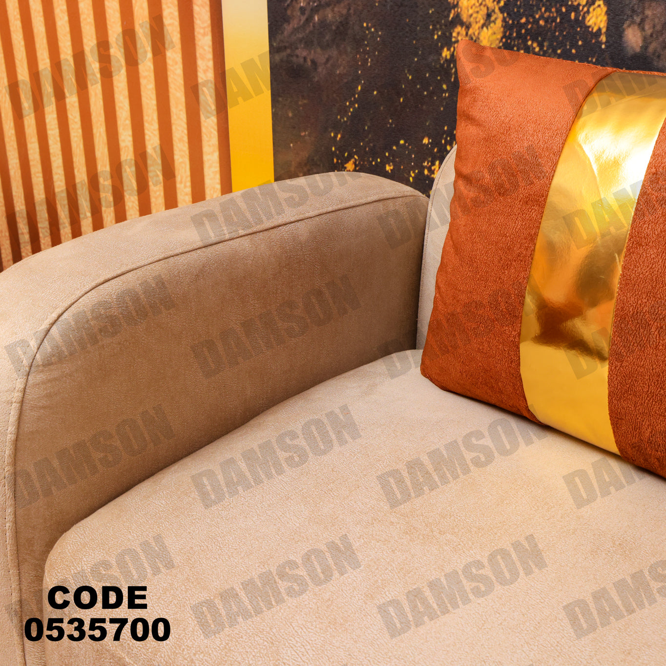 انترية 357 - Damson Furnitureانترية 357