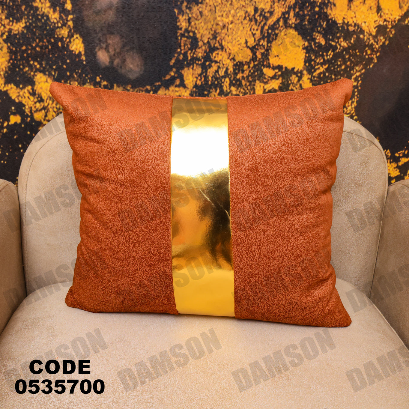 انترية 357 - Damson Furnitureانترية 357